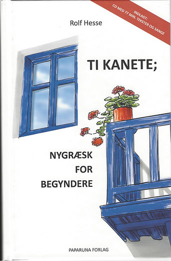 TiKanete-2220219.jpeg