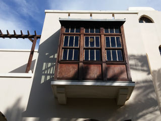 Bialik – The Poet, The House, The Street