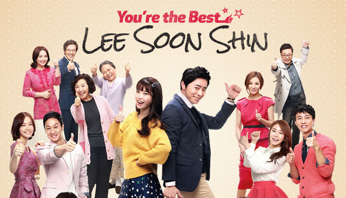 Lee Soon Shin is the Best