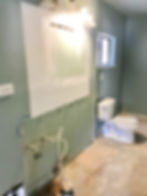 COOK ST BATH BEFORE