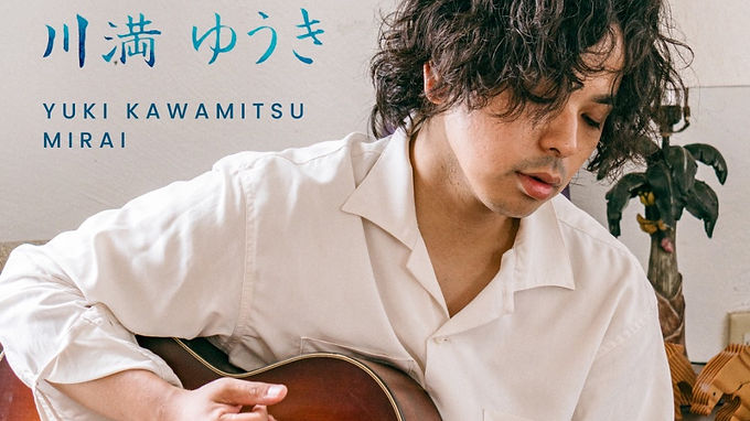 2025年10月8日　Release