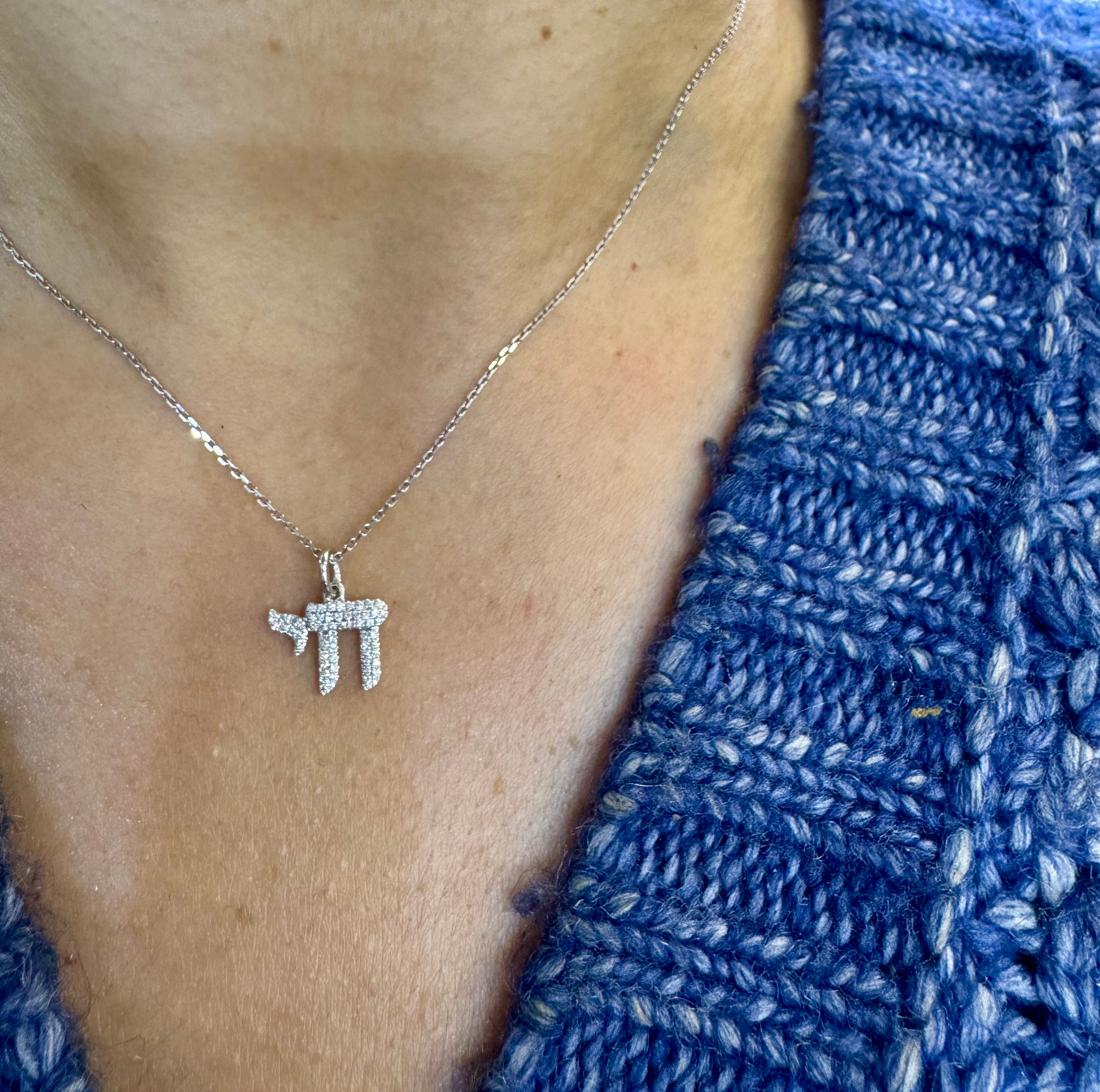 14kt White Gold Dainty Diamond Chai Pendant With Chain