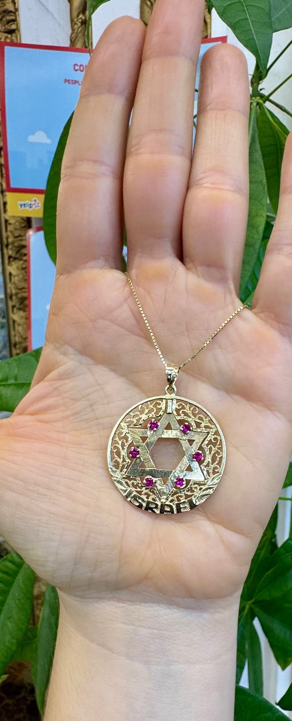 Thumbnail: Large Vintage 14kt Yellow Gold Articulated Reversible Star Of