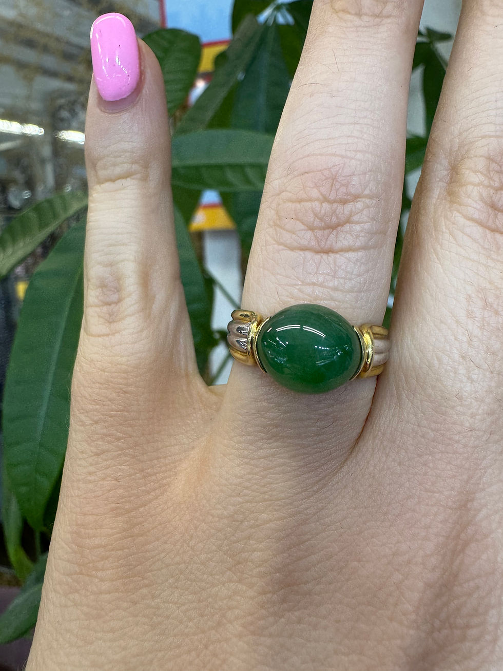 Thumbnail: 18kt Yellow And White Gold Natural Jadeite Jade Ring