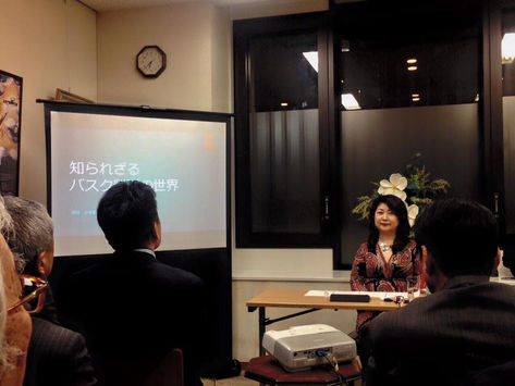 母校上智大学で講演会