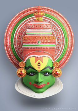 Kadak_render