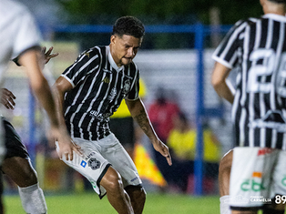 Edital traz regras para uso de imagens do Capixabão geradas pela TVE