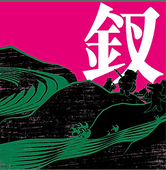 截圖 2021-02-22 上午11.16.32.png