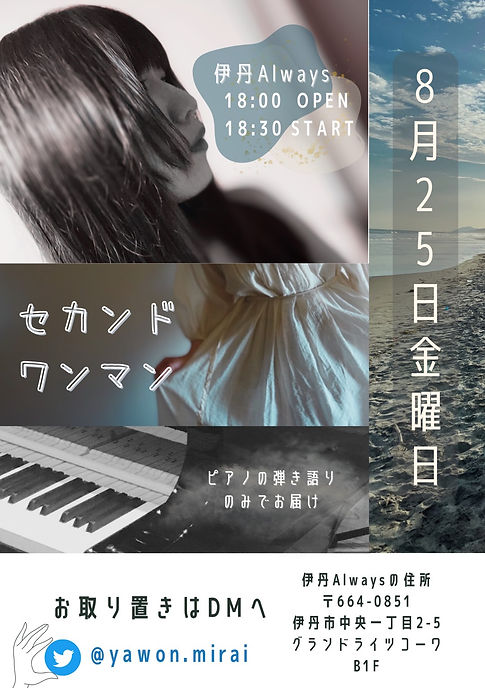 466921316130750625 (2).jpg