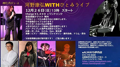 FB_IMG_1636089017649 (1).jpg