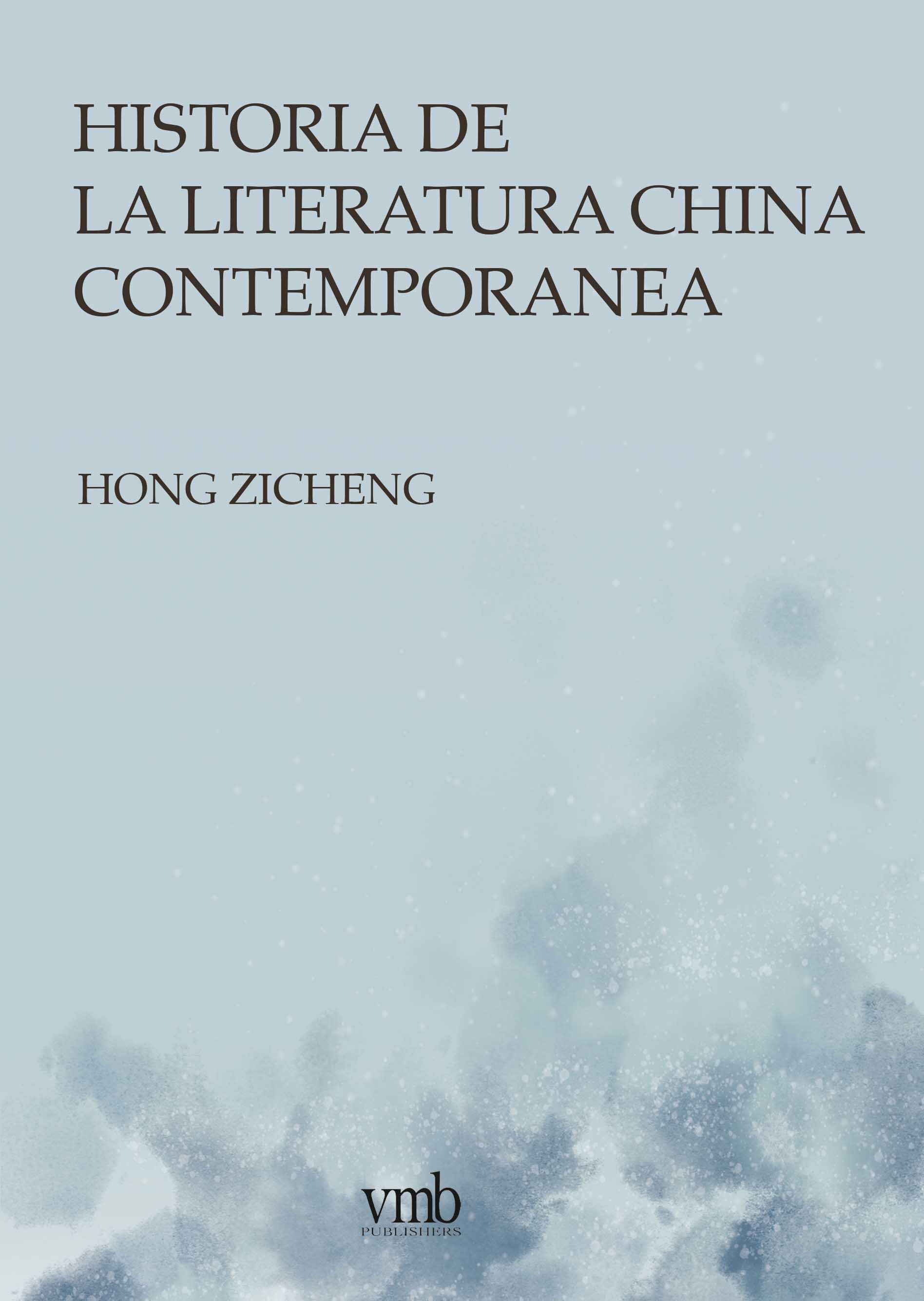 HISTORIA LITERATURA CHINA CONTEMPORANEA