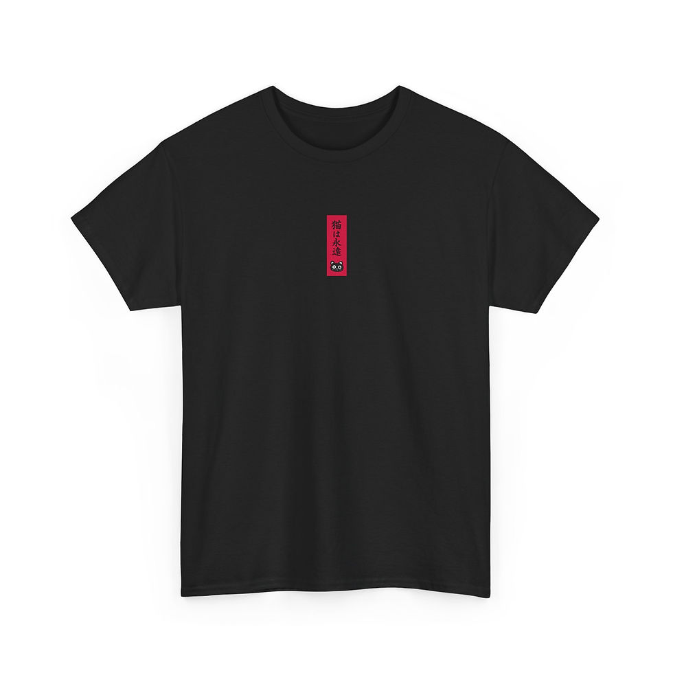 Miniaturbild: CAT SHIRT - BLACK 