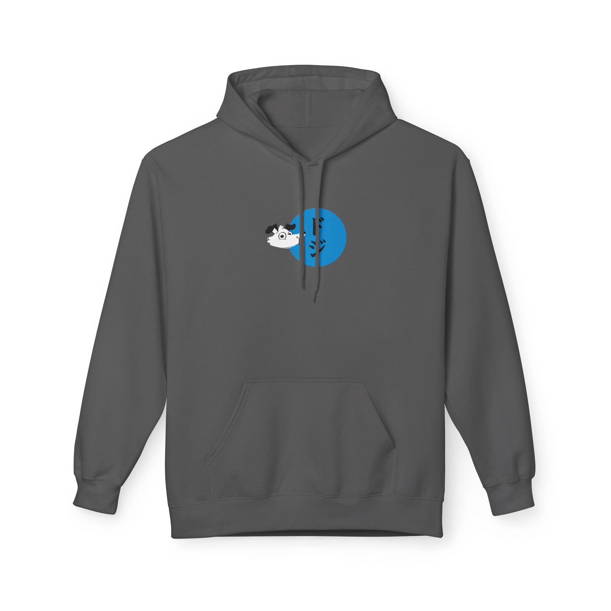"LIMITED" DERP DOG - HOODIE - GREY