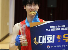 배우 장동윤, 생활체육 복싱대회 최우수 선수 선정