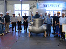 피케이밸브, 수동조작 초저온 밸브 개발 성공