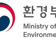 환경부, 스타벅스 종이팩 재활용 시범사업 실시