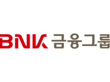 BNK금융그룹, 5개 자회사 대표 내정...부산은행장 연임, 경남은행장 교체