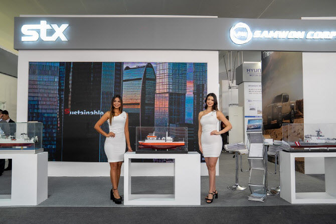 사진 제공 STX