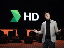 HD현대 정기선 회장 승진