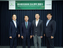 LK보험중개, A&G코리아보험중개 인수