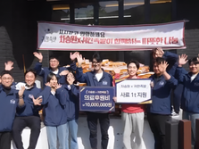 차승원, 유기견 보호소 봉사활동