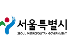 서울시, 광역 서울사랑상품권 745억 발행