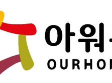 아워홈 경영권 분쟁과 한화그룹 인수 시도