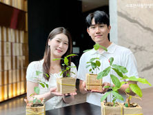 동양생명, '도토리 나무 키우기' 캠페인 성료