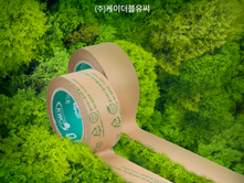 KWC, 2025 ESG 친환경대전 참가