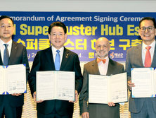 전남 해남 솔라시도에 세계 최대 ‘AI 데이터센터’ 설립