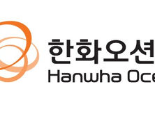 한화오션, 지난해 영업이익 2379억원