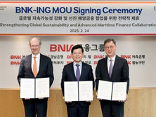 BNK금융그룹, ING와 ESG 금융확대 MOU 체결