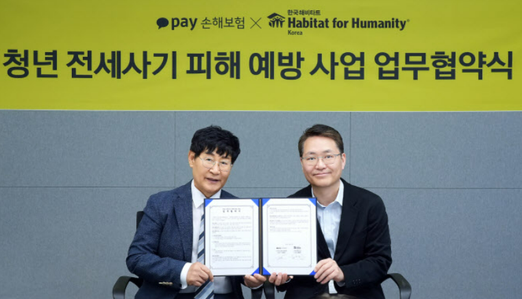 사진 제공 카카오