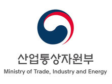 산업통상자원부, 액체수소운반선 등 초격차 연구개발 프로젝트 선정