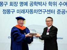 현대차, 한양대 인수 현실화될 경우… “미래 모빌리티·인재·R&D 삼박자 시너지”