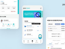 프라임에셋, ‘픽앤플랜’ 맞춤 비교 기능 강화