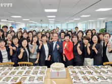 동양생명 성대규 대표, 현장경영 강화