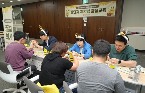 사진 제공 BNK경남은행