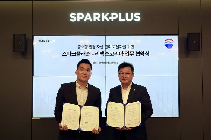 사진 제공 스파크플러스