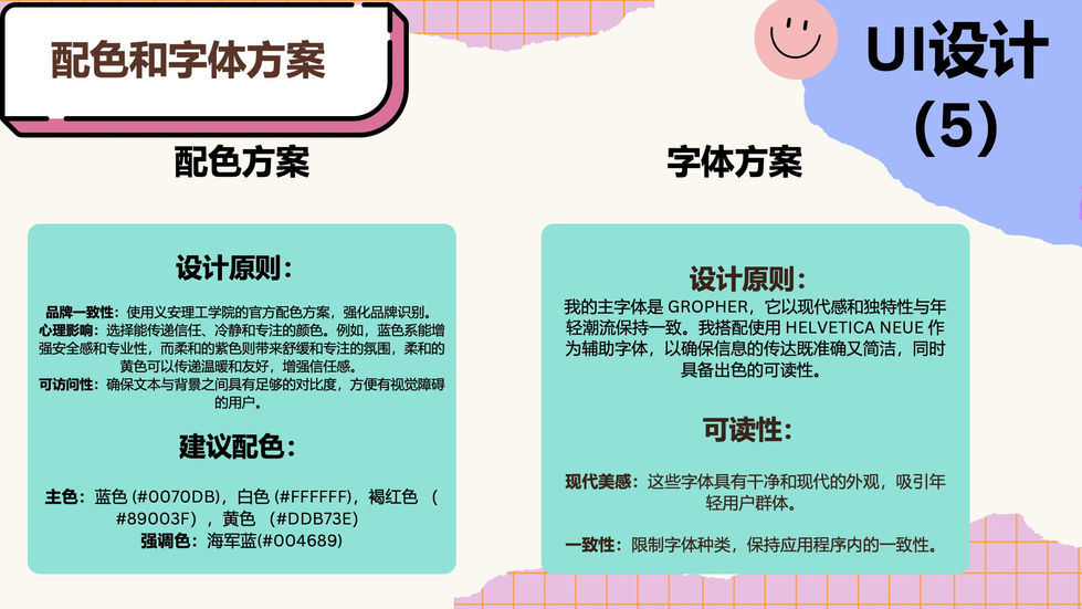 Slide24