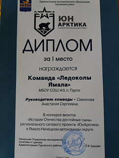 IMG-c0d3bf141b41c79ffaad33ed39ae5de2-V.j