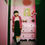 Thumbnail: Apartamento Magazine #29
