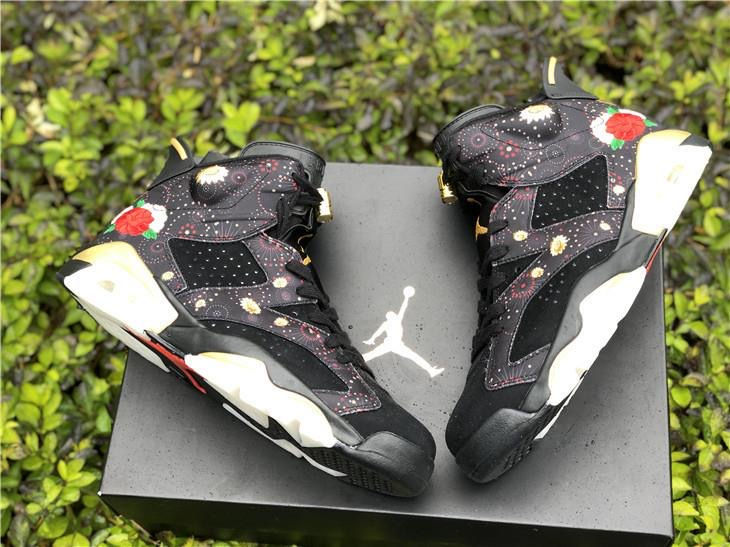 Thumbnail: Designer Sneakers