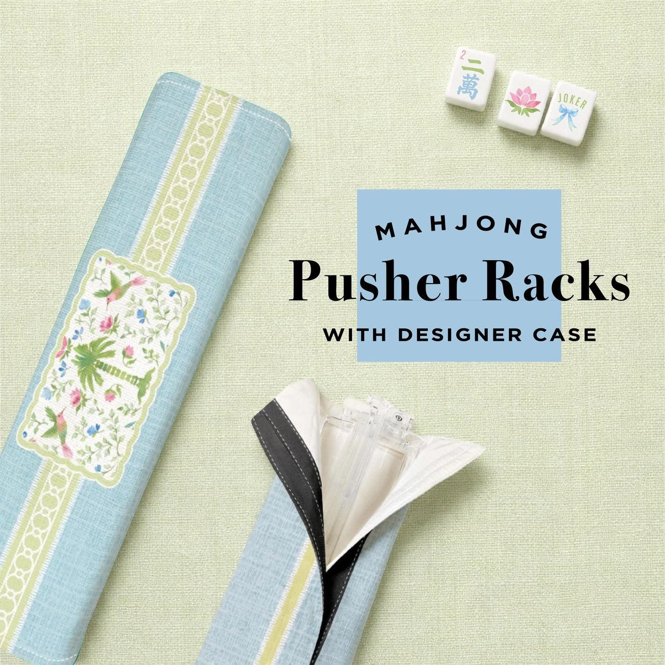 Palm Estate Mahjong Rack &Pusher Set