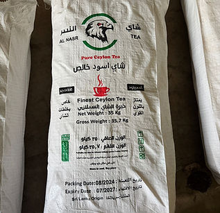 WhatsApp Image 2024-12-03 at 11.27.40 PM (2).jpeg