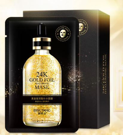 ✅ Velunia Gold Face Mask