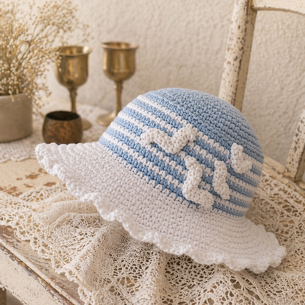 crochet summer hat in blue and white with seagull details, handmade in Greece