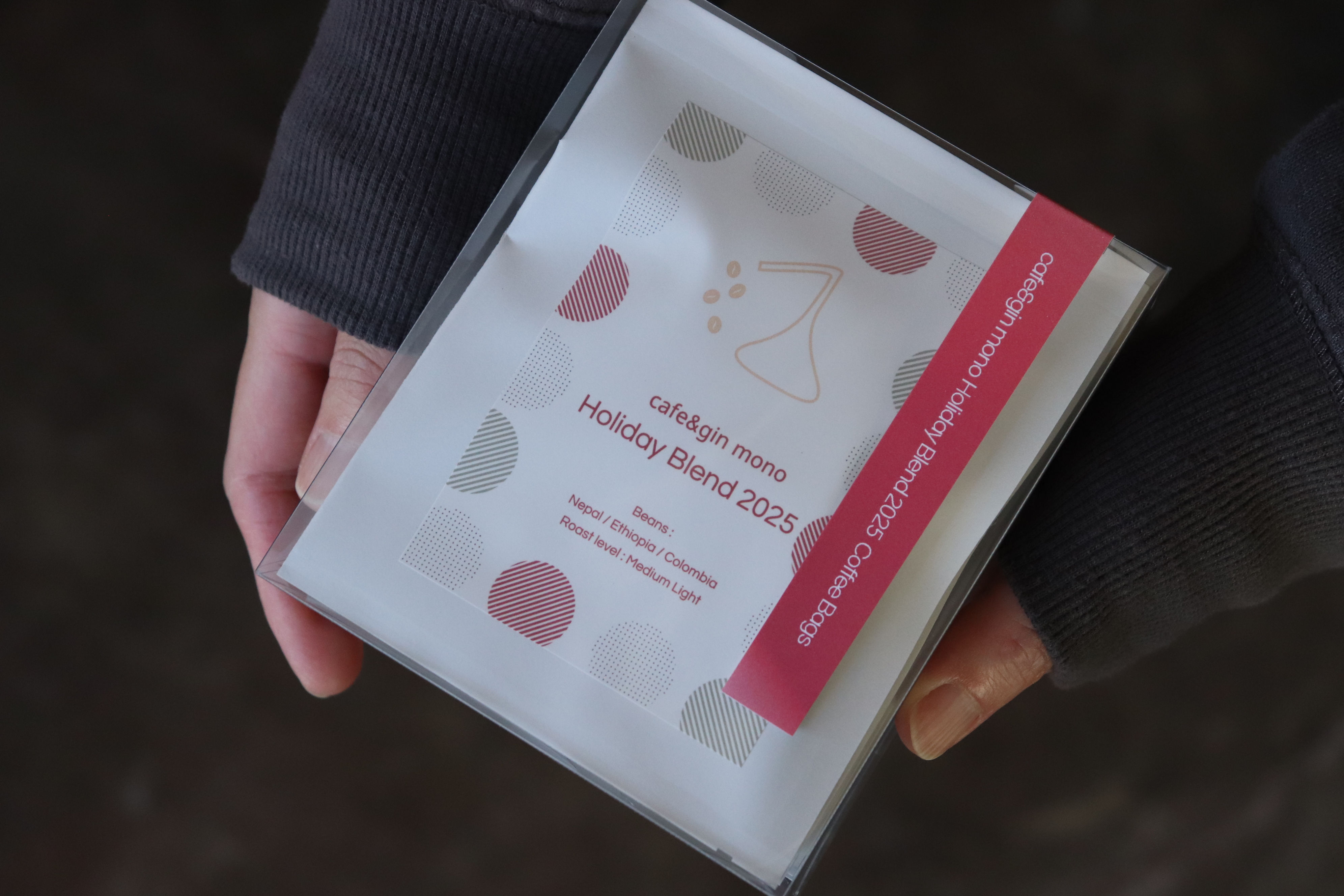 Holiday blend 2025 Coffee bag BOX