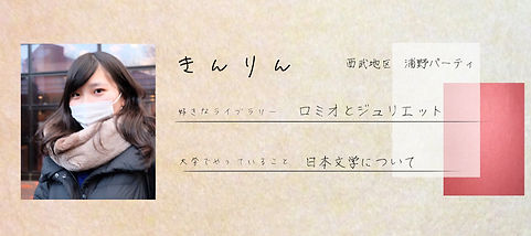 3期.003.jpeg