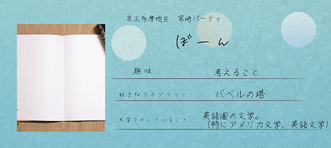 3期.006.jpeg